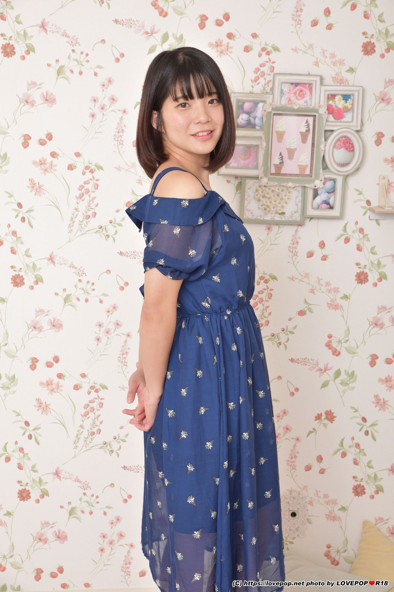 Riko Sato Halaman 32 No.4ce4a6