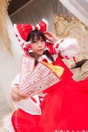 Nagumo Tsubasa "Touhou Project" Hakurei Reimu [@factory]