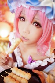 Ely „Touhou Project” Saigyouji Yuyuko