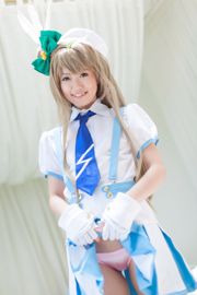 Asakura こ と み (Asakura Kotori) "Love Live!" 