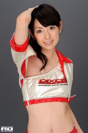 [RQ-STAR] NO.00381 Akie Race Queen Race Queen