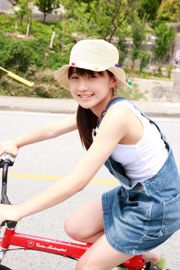 Riho Sayashi Riho Sayashi [¡Hola! 