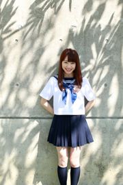 Haruka Kudo [Olá! 
