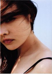 Kagami Seira / Kagami Sera "Neo Mook" [fotolibro]