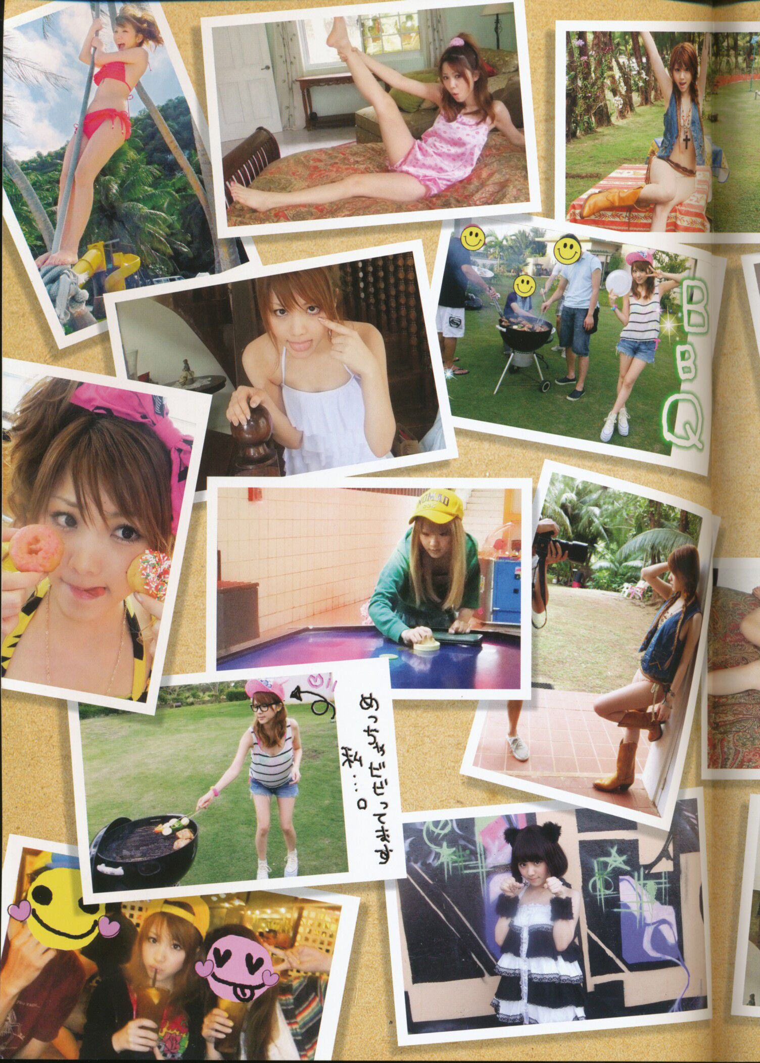 Tanaka Reina Pagina 4 No.c81d07