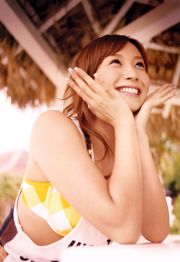 Fujimoto Miki "cheri (シェリー)" [Photo Book]