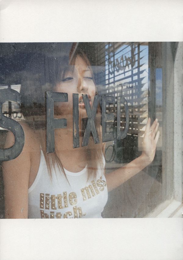 Emi Suzuki "Love" [PB]