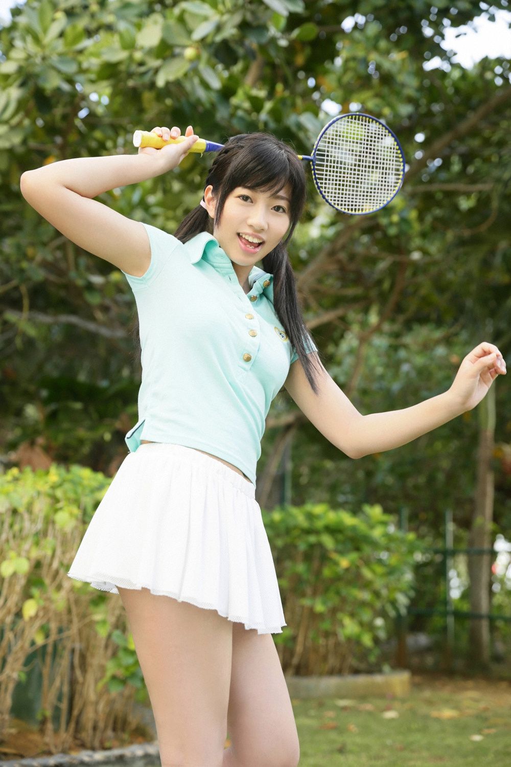 Ayaka Otsuki Pagina 3 No.3002af