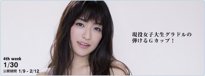 ☆HOSHINO 第37页 No.3af2ab