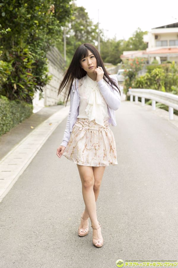 Hibiki Otsuki / Hibiki Otsuki << Atenção para a atividade como uma atriz sexy! >> [DGC] NO.1188