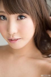 Shunka Ayami "Optimis" [Graphis] Gals