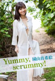 Makie Sonoyama "Yummy scrummy!"[Image.tv]