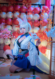 [Foto de cosplay] Coser popular Nizo Nisa - Azur Lane Kaga