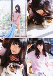 [Jeune Champion Retsu] Tsujihara かな Kana Tsugihara 2011 No.05 Photo Magazine