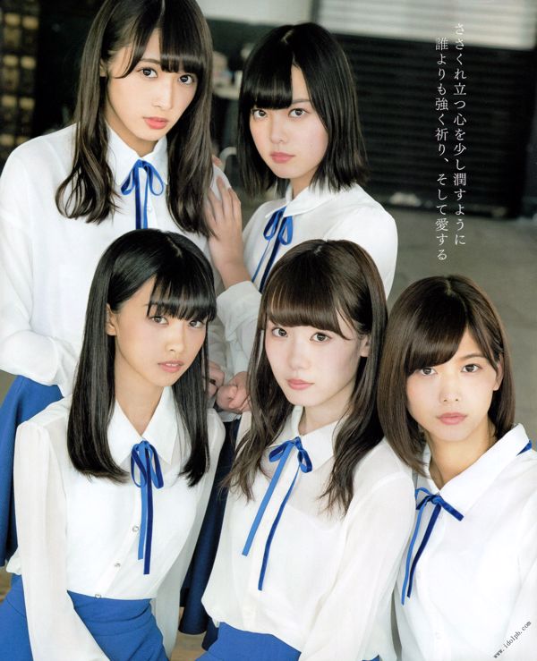 [BOMB!] Yurina Hirate, Manaka Shida, Yuka Sugai, February 2017 Issue Photograph