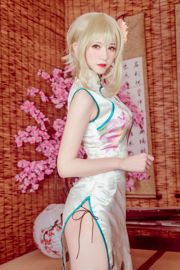 [COS Welfare] Coser__KETTOE - V Home GUMI Cheongsam