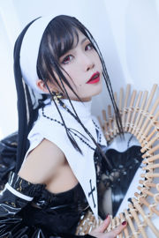 [Cosplay photo] Anime blogger Shui Miao aqua - nun