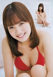 【マンガアクション】加藤玲奈小嶋真子2015No.02フォトマガジン