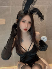 [Cosplay] Vams Sub - Lapin noir