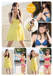 [Manga Action] Mina Oba Airi Furukawa 2014 Photographie n ° 23