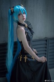 [COS Welfare] Un blogueur anime a un fifi - Hatsune