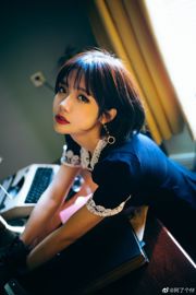 [Phúc lợi COS] Blogger anime có tài năng fifi - retro