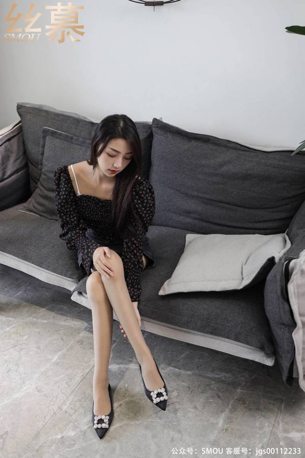 [SMOU] SM443 Shiqing "Chaussures plates de Shine"