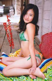 [Jeune Gangan] Mikiho Niwa 2011 Photographie n ° 06