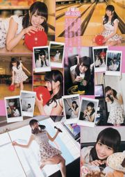 [Muda Gangan] Chinami Suzuki You Kikkawa Saki Takeda Hazuki Kimura 2014 No.12 Palet Foto