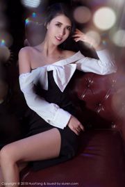 Ge Zheng Model "Popular Long Legs Model" [花 扬 HuaYang] Vol.030