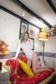 Tang Qier Beauty "Top Sexy + Perspectiva em grande escala" [Model Academy MFStar] Vol.092