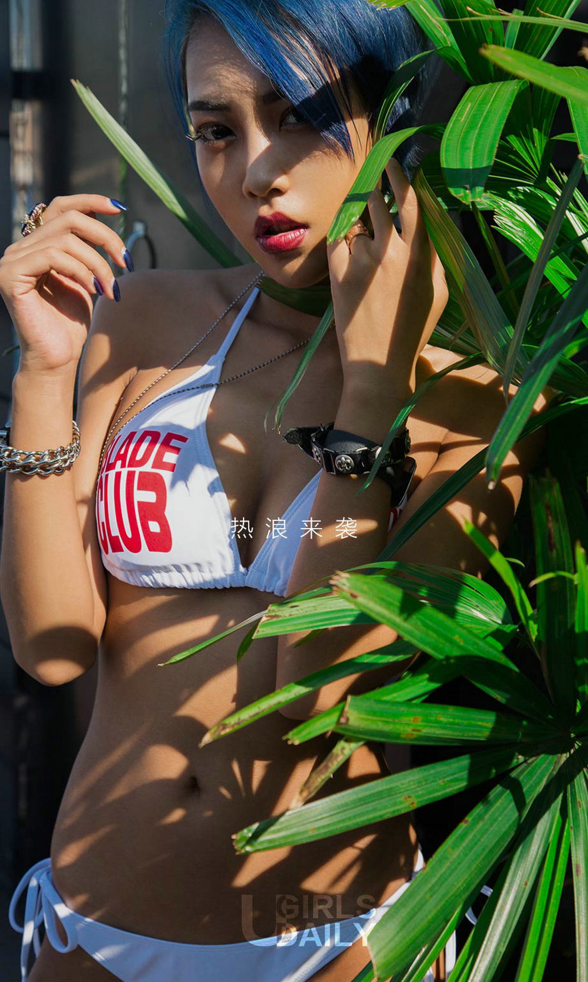 Xu Wenting Seite 2 No.b9e652