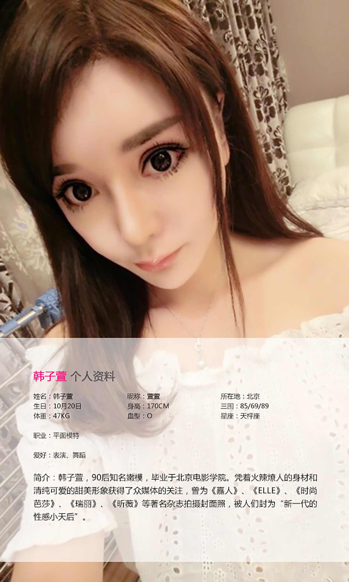 Zhao Huanyan Seite 4 No.f3ef40