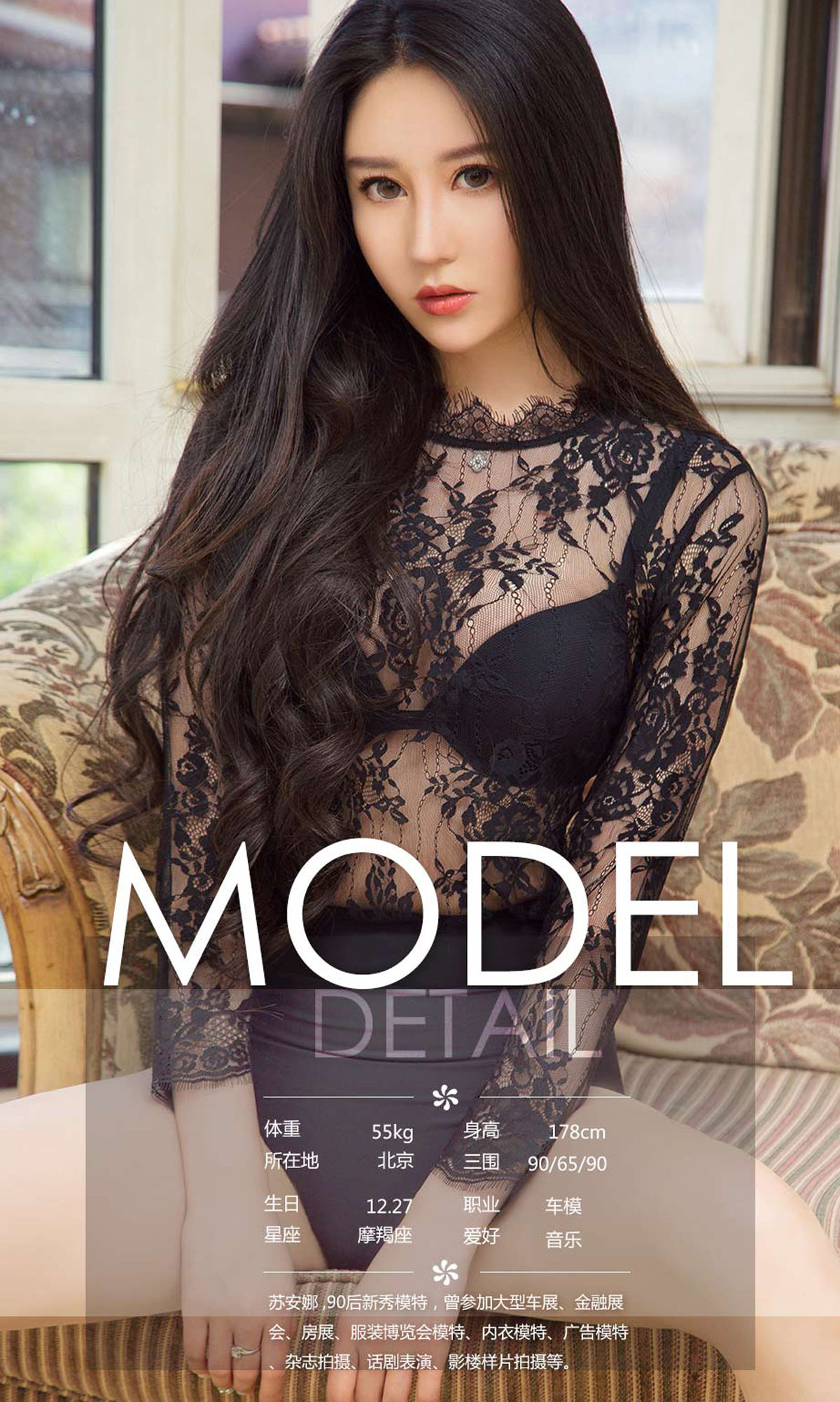 수 케케 페이지 2 No.d15b20