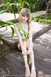 Cheryl Green Tree "Samui Travel Shooting" Fresh Bikini + Shirt Series [MiStar] Vol.118