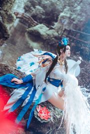 Coser Qi Guer MIKI "Raja Kemuliaan: Yuji Yunni Bird Ling"