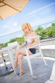 [COS Welfare] Star Delay de Miss Coser - Ming Xia Sussex