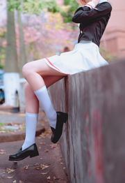 [COS Welfare] Blogueur d'anime Nan Tao Momoko - Kinomoto Sakura Uniform