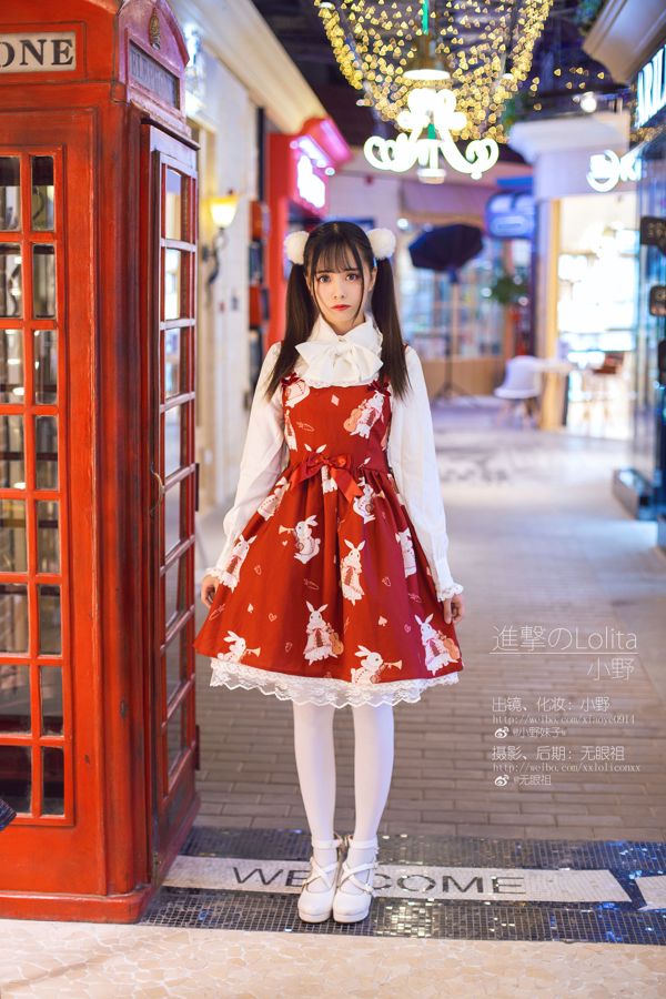 Ono Girl ผู้น่ารักกับ "Lolita" [COSPLAY Beauty]