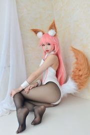 Miss Coser, Xueqi, "La coniglietta prima di Yuzao"