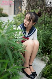 [Mengsi Goddess MSLASS] Yueyue JK kleine godin