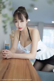 Betty Lin Zixin "La tentation des jambes noires soyeuses" [Model Academy MFStar] Vol.238