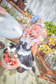 [COS Welfare] Anime blogger Kita no Kita - FGO Tamamo voormalig dienstmeisje