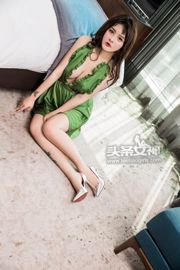 Yang Manni "Green Little Demon" [Headline Goddess]