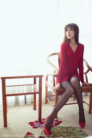 Belleza de temperamento @ Sandy 陈天扬 "Tong Cheng Travel Shooting" [爱 蜜 社 IMiss] Vol.011