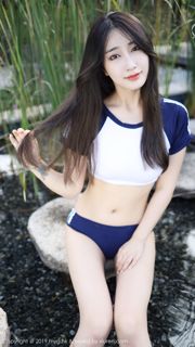 Betty Lin Zixin "Série de tir en plein air de lingerie sexy" [大 媛 館 MyGirl] Vol.392