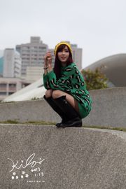 Modelo de Taiwán Liao Tingling / Kila Jingjing "Vestido largo verde + botas" Street Shoot