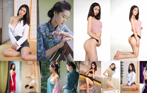 Fang Zixuan ทั้งหมด 17 อัลบั้มรูปภาพ