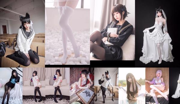 เจ้าแห่งเทพนิยาย ทั้งหมด 17 อัลบั้มรูปภาพ