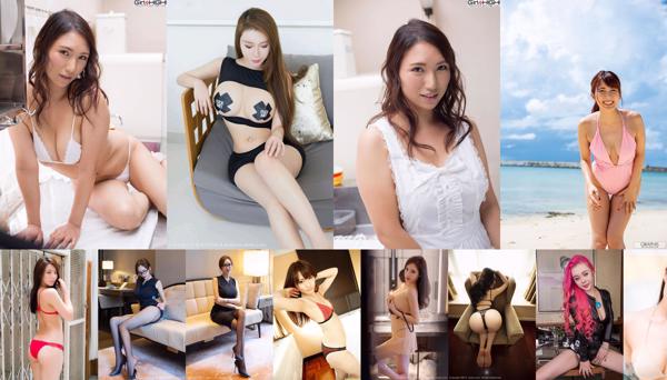 ผู้ใหญ่ ทั้งหมด 429 อัลบั้มรูปภาพ